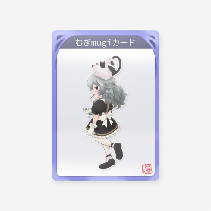 クリアカード - トレカ（63 × 88mm）(25)