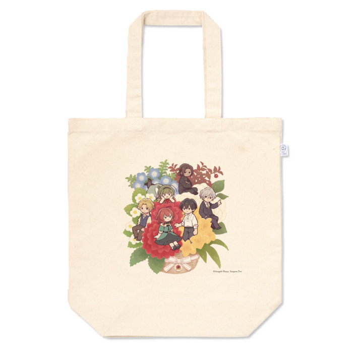 トートバッグ - M - プリント面積中