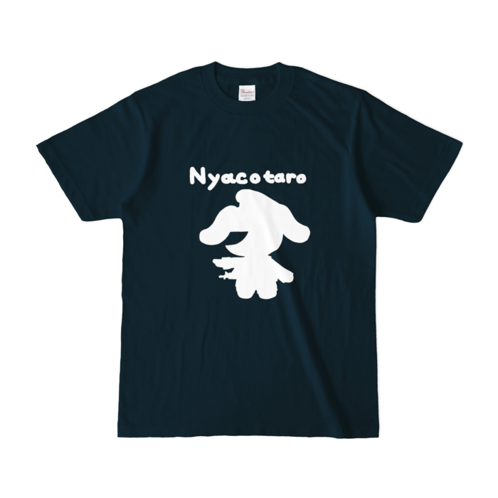 カラーTシャツ(濃色) - S - ネイビー