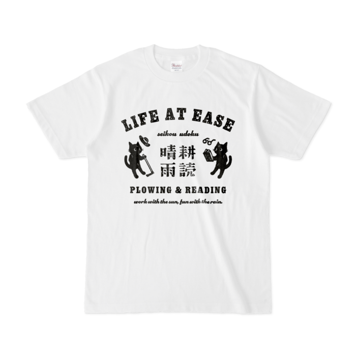 Tシャツ - S - 白