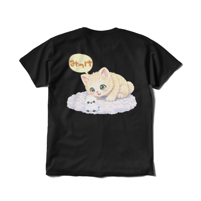 Tシャツ（短納期） - L - ブラック