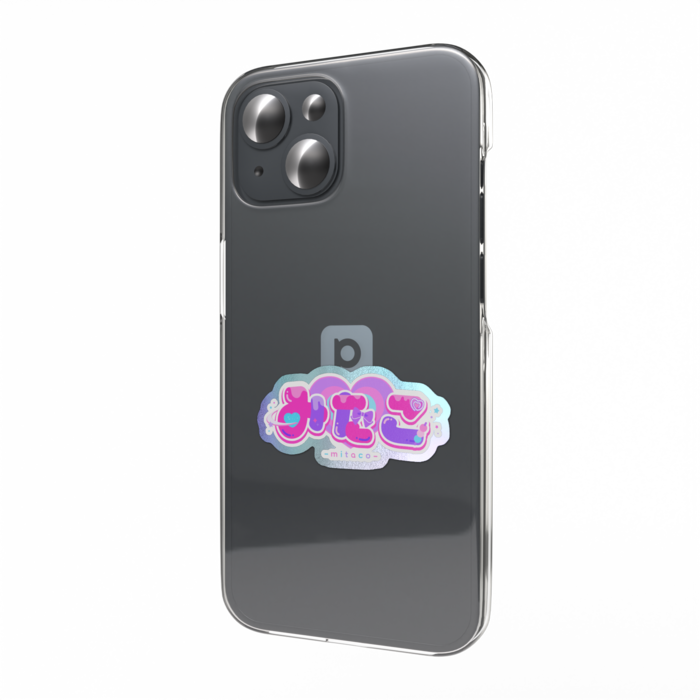 オーロラステッカー(ロゴver) こいめ