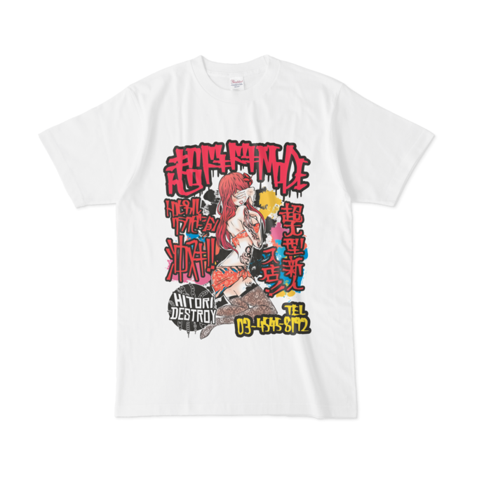 Tシャツ - L