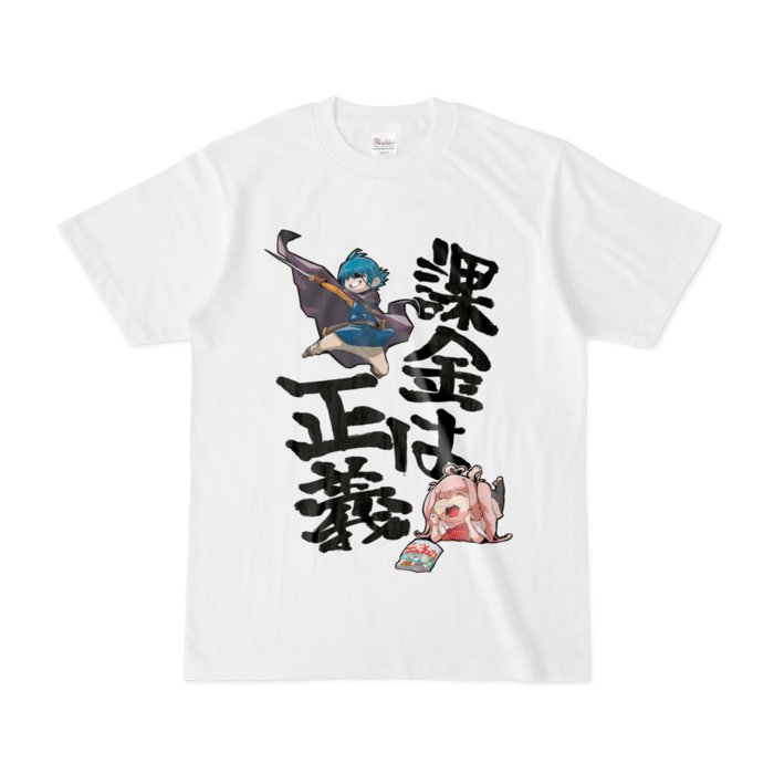 Tシャツ - S - 白