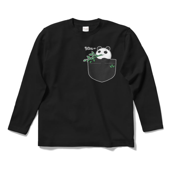 ロングスリーブTシャツ - S - ブラック