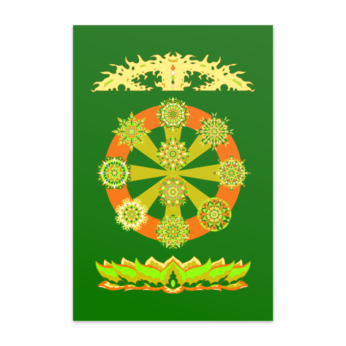 緑①