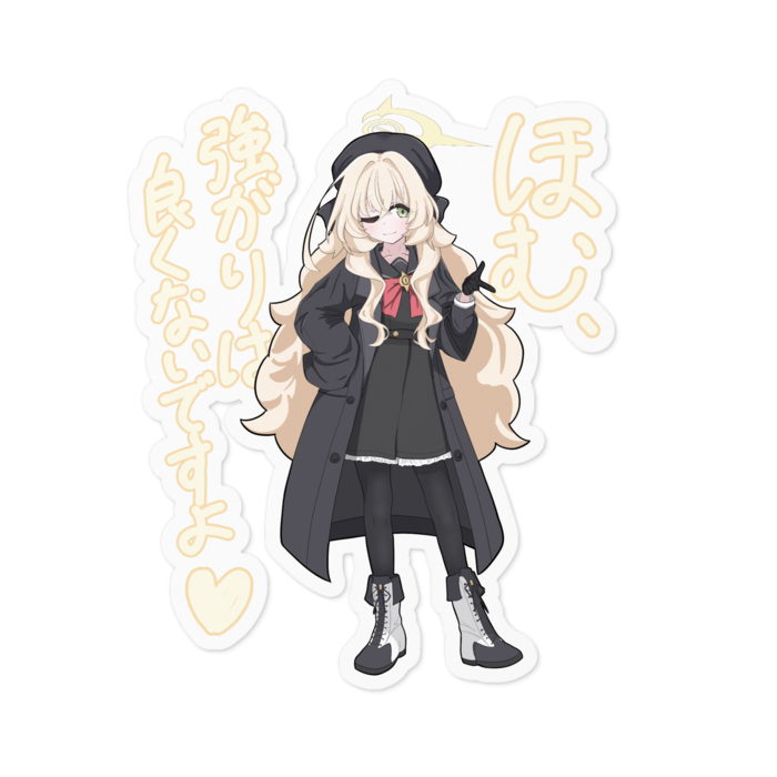 ステッカー - 100 x 100 (mm)