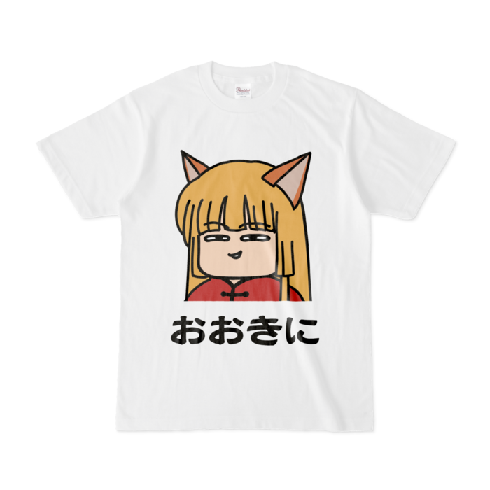 Tシャツ - S - 白