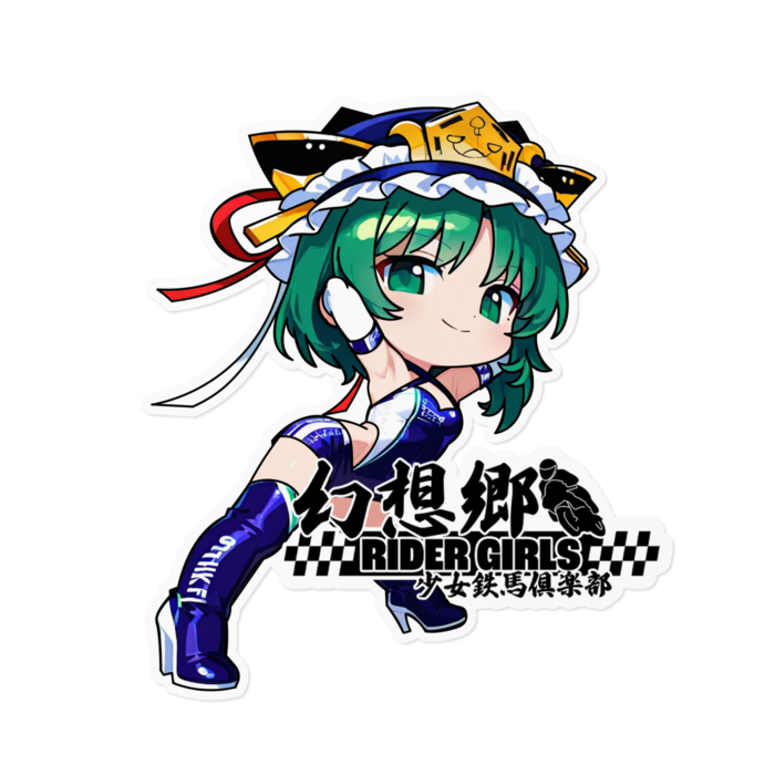 ステッカー - 160 x 160 (mm)