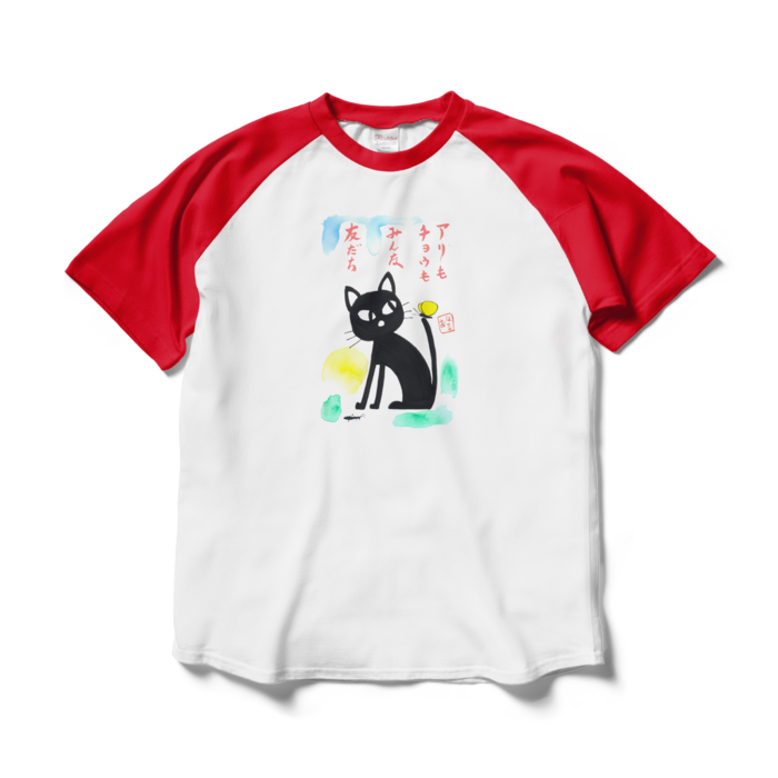 ラグランTシャツ - L - ホワイト×レッド