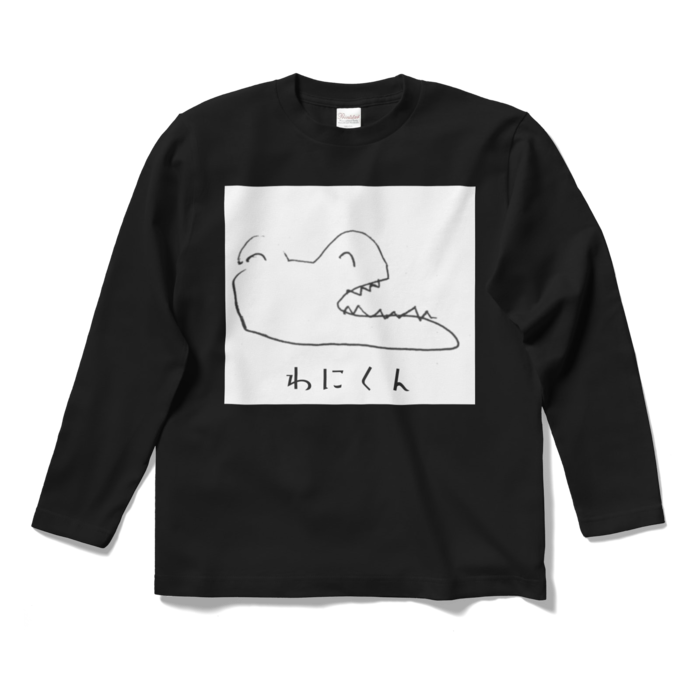 ロングスリーブTシャツ - S - ブラック