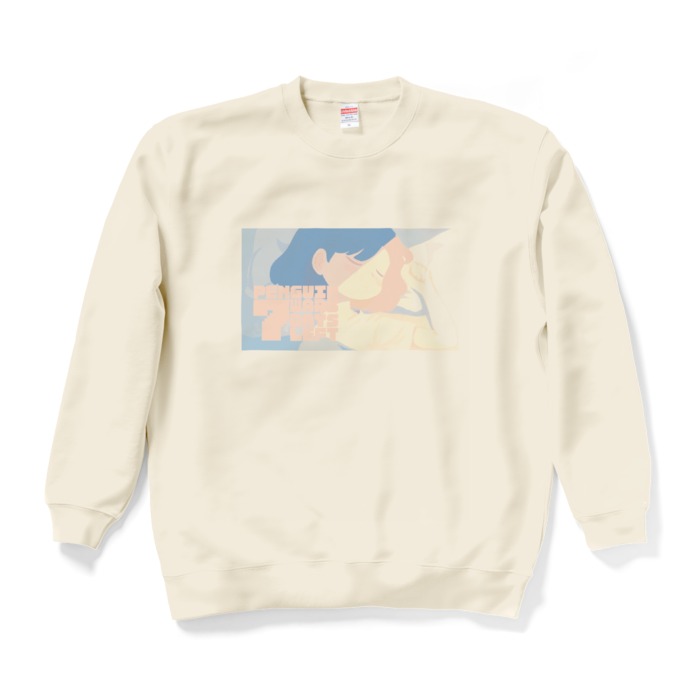 スウェット - XL - ナチュラル