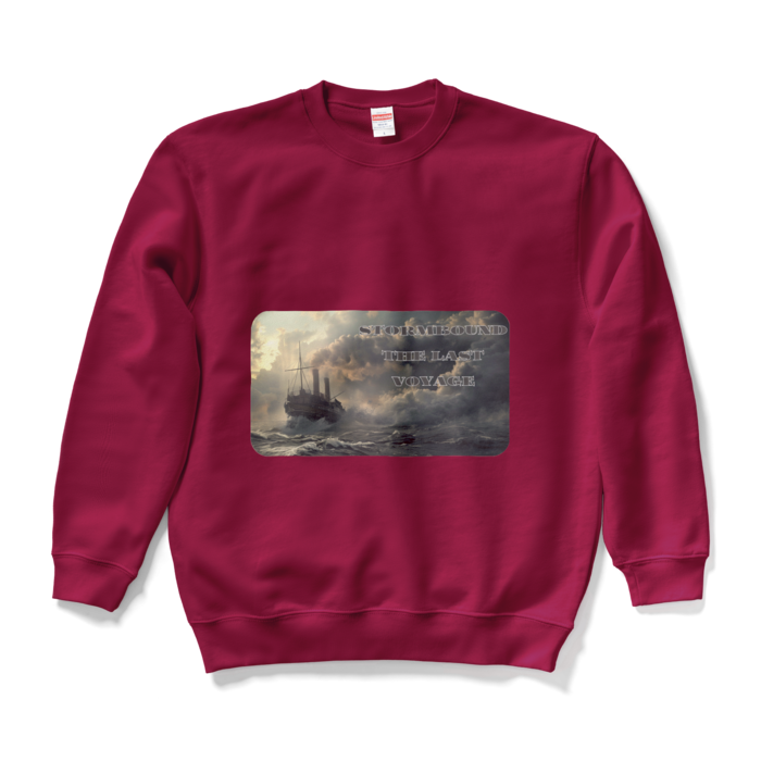 スウェット - L - バーガンディ