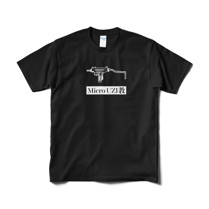 Tシャツ(短納期) - M - ブラック