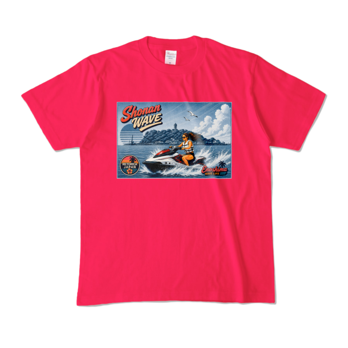 カラーTシャツ - M - ホットピンク (濃色)