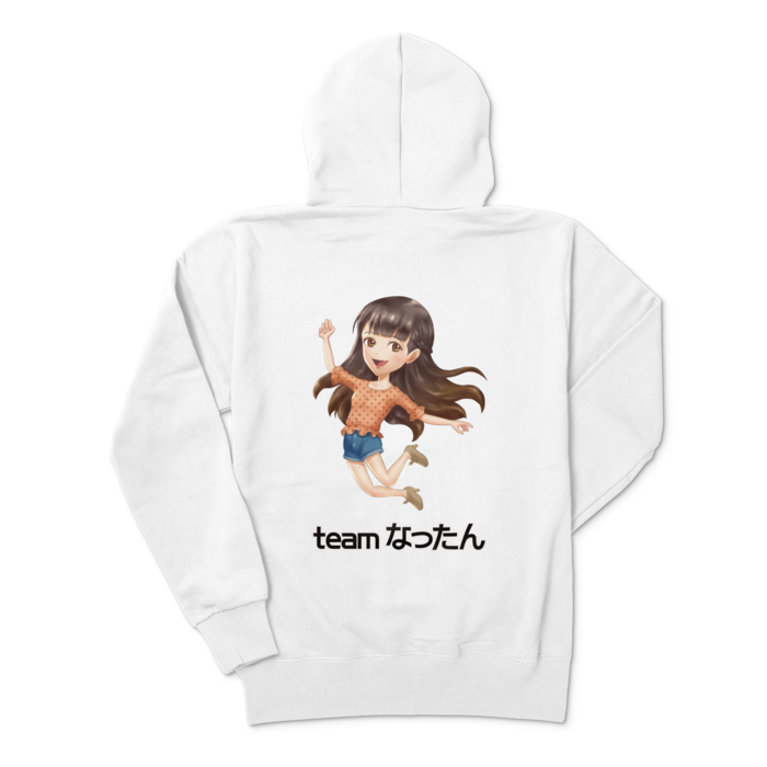 ジップパーカー - M - 背面