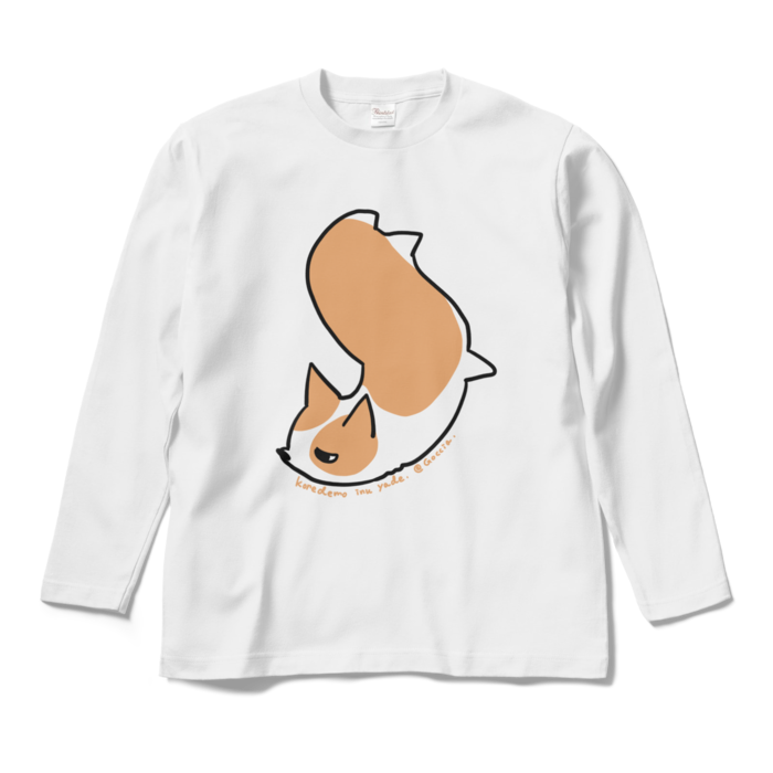 ロングスリーブTシャツ - M - ホワイト