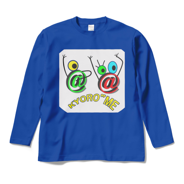 ロングスリーブTシャツ - M - ロイヤルブルー