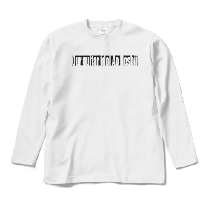 ロングスリーブTシャツ - M - ホワイト