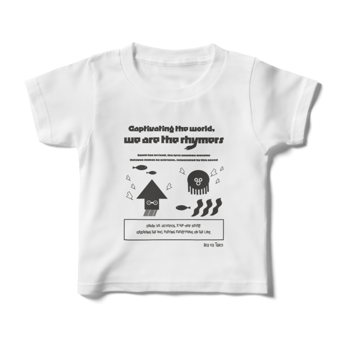キッズTシャツ - 100cm - 両面