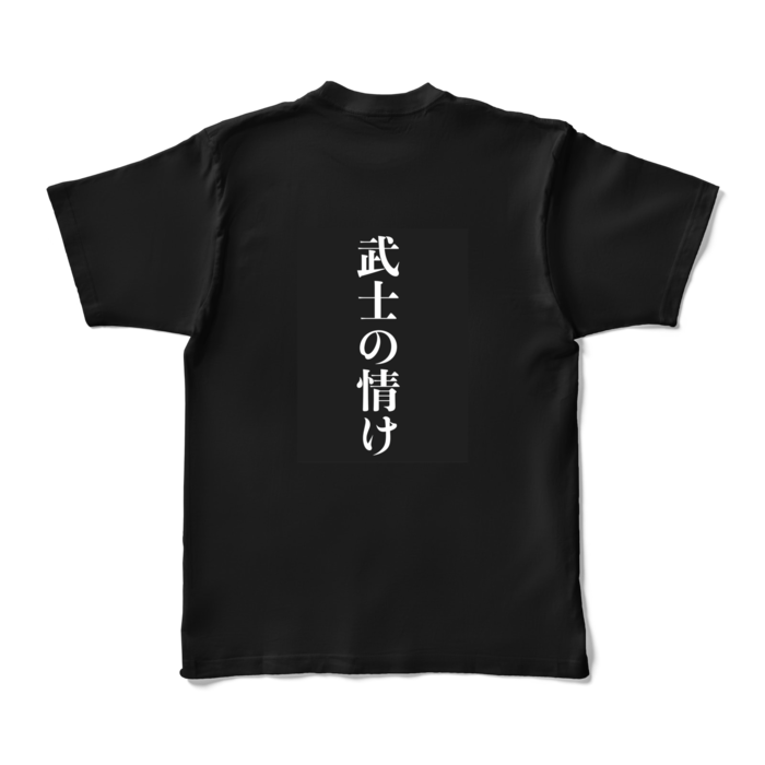 カラーTシャツ - XL - ブラック (濃色)