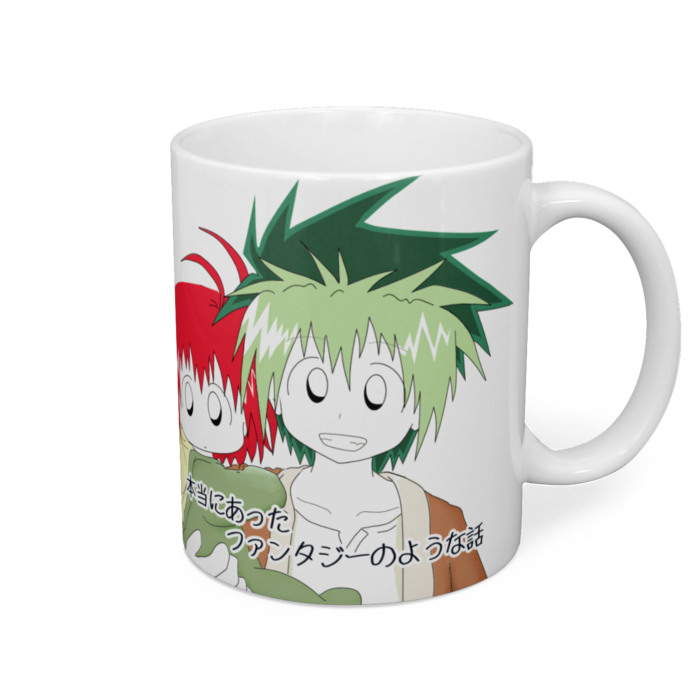 マグカップ - 直径 8 cm / 高さ 9.5 cm