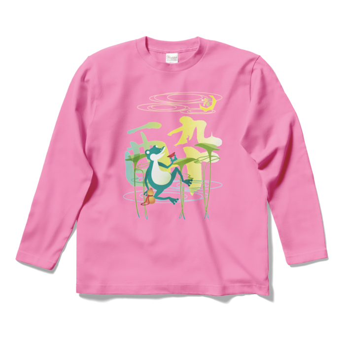 ロングスリーブTシャツ - S - ピンク