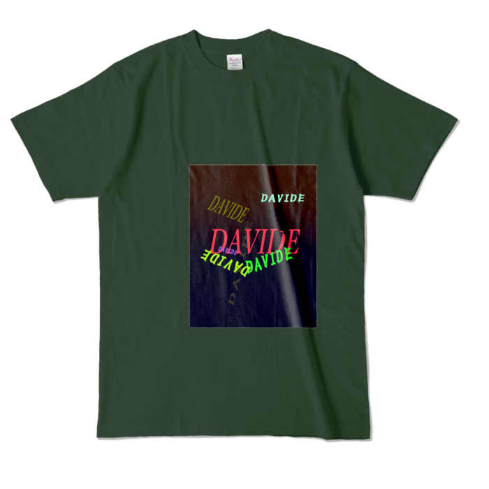 カラーTシャツ - L - フォレスト (濃色)