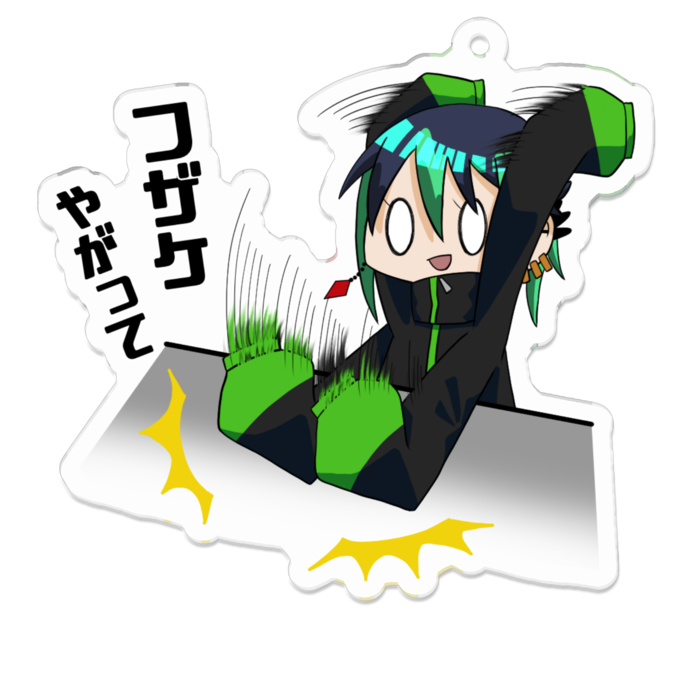 アクリルキーホルダー - 70 x 70 (mm)