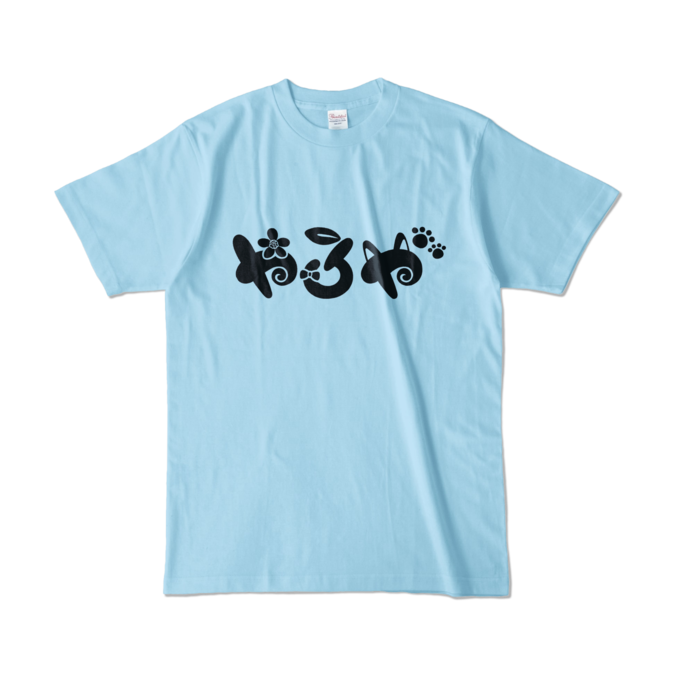カラーTシャツ - L - ライトブルー (淡色)