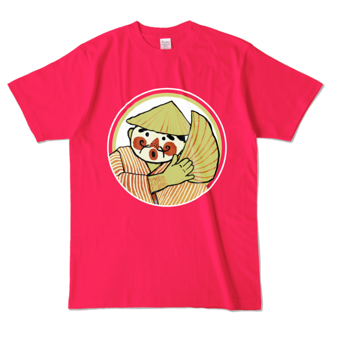 カラーTシャツ - L - ホットピンク (濃色)