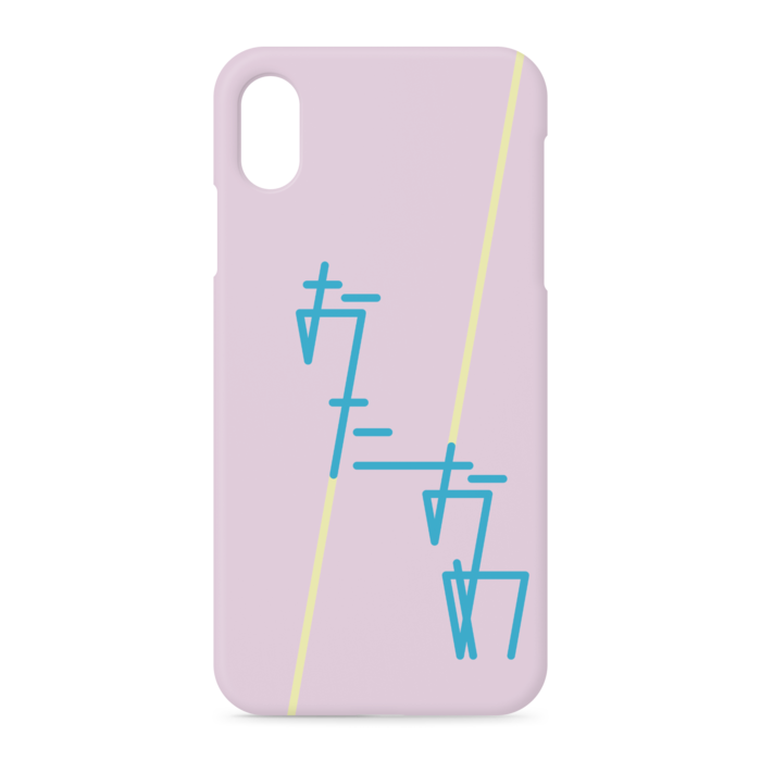 iPhoneケース - iPhone XSMax