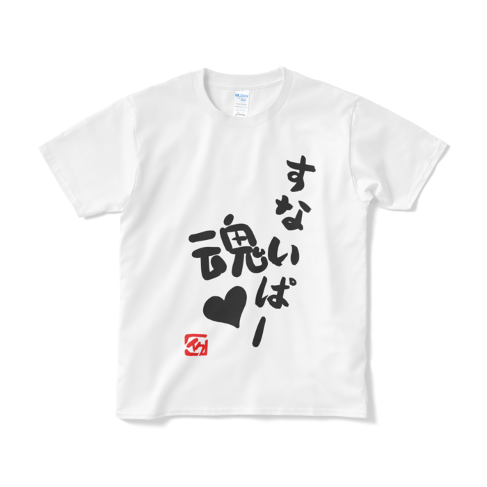 size/S - 白