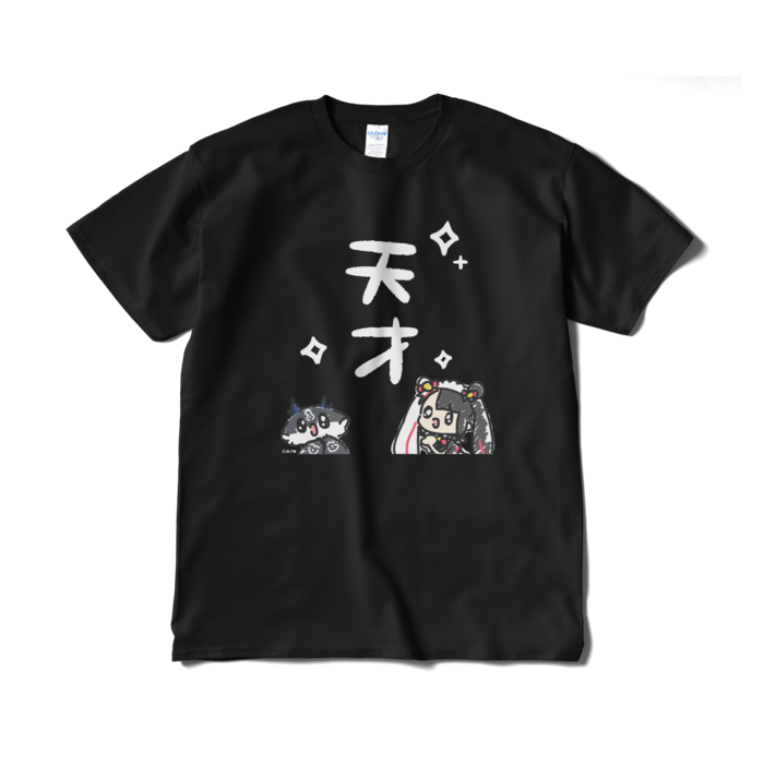 あくまじ①-黒XL