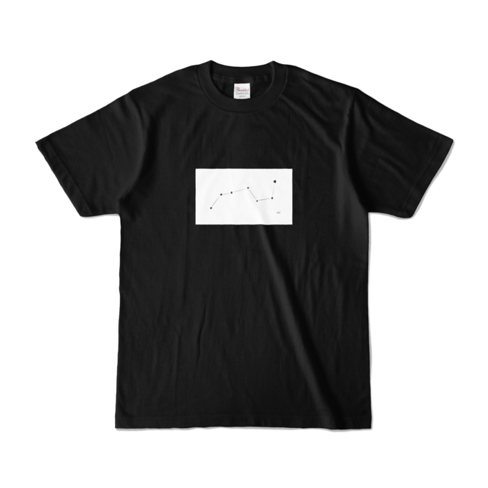 Black - S -