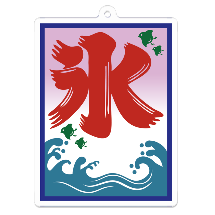 アクリルキーホルダー - 70 x 70 (mm)