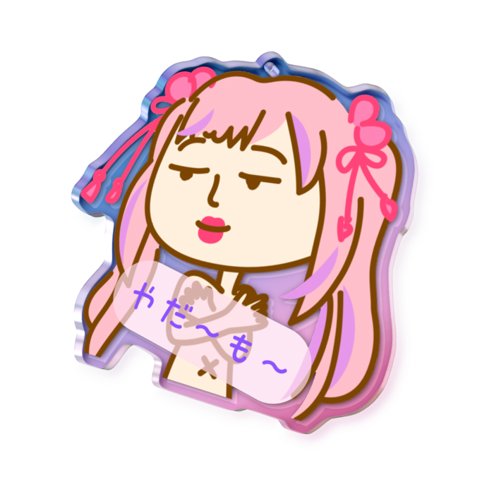 オーロラアクリルキーホルダー - 70 × 70mm