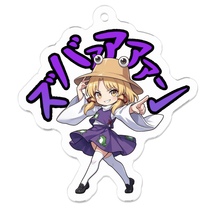 アクリルキーホルダー - 50 x 50 (mm)(1)