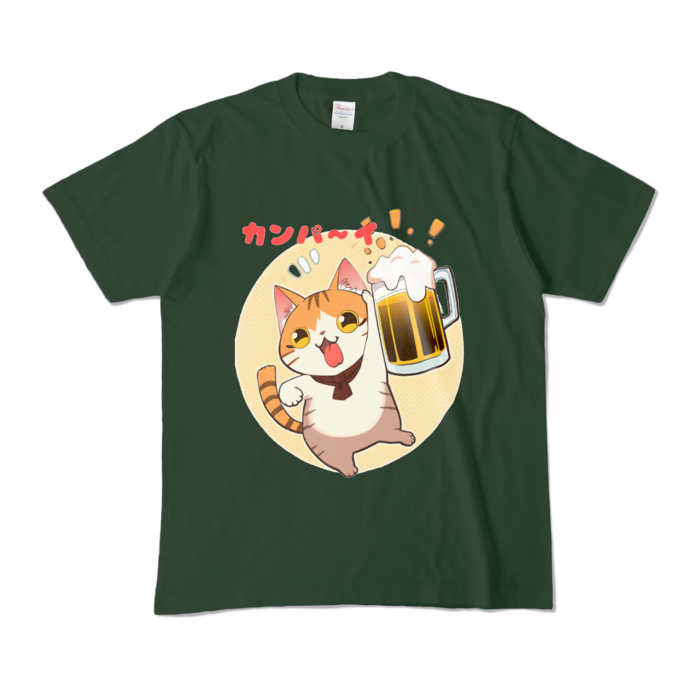 カラーTシャツ - M - フォレスト (濃色)