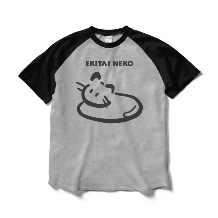 ラグランTシャツ - L - 杢グレー×ブラック