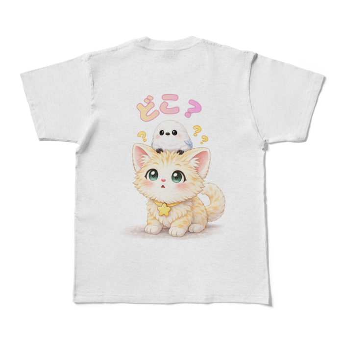カラーTシャツ - M - アッシュ (淡色)