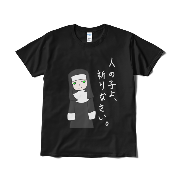Tシャツ(短納期) - L -