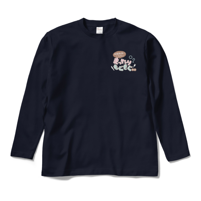 ロングスリーブTシャツ - M - ネイビー