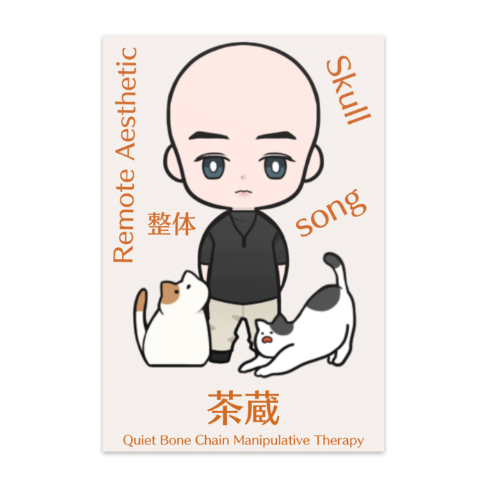 ポストカード(10枚セット) - ヴァンヌーボVGスノーホワイト195kg(1)