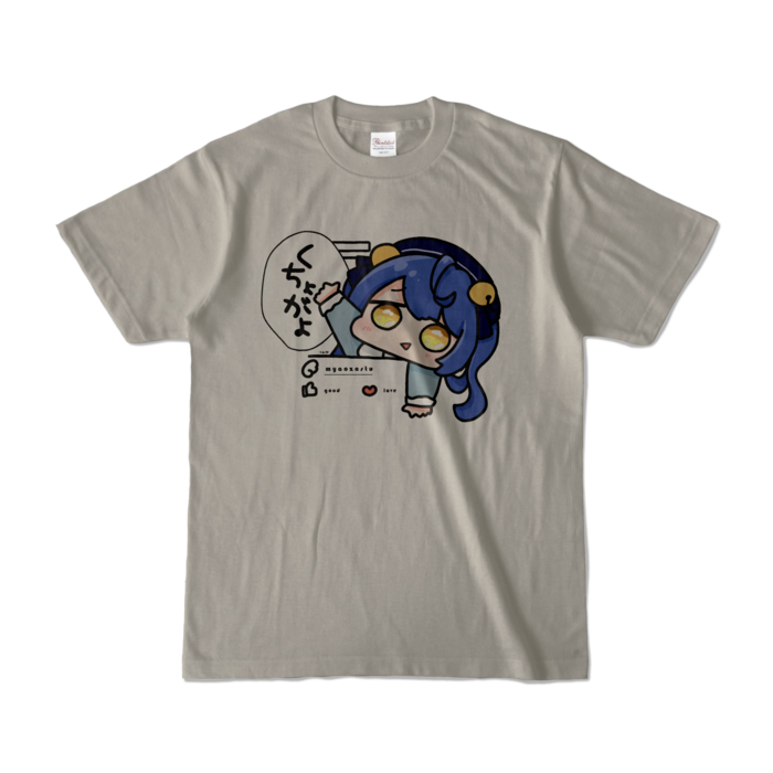 天宮こころ 夏グッズ2023/色Tシャツ - にじさんじ公式 - BOOTH