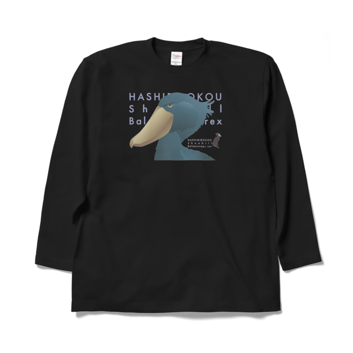 ロングスリーブTシャツ - XL - ブラック