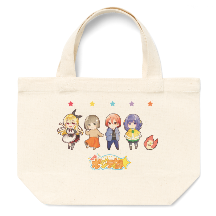 トートバッグ - S - プリント面積小