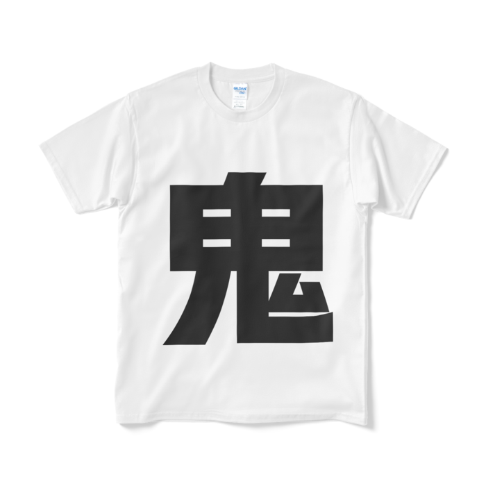 Tシャツ（短納期） - M - ホワイト