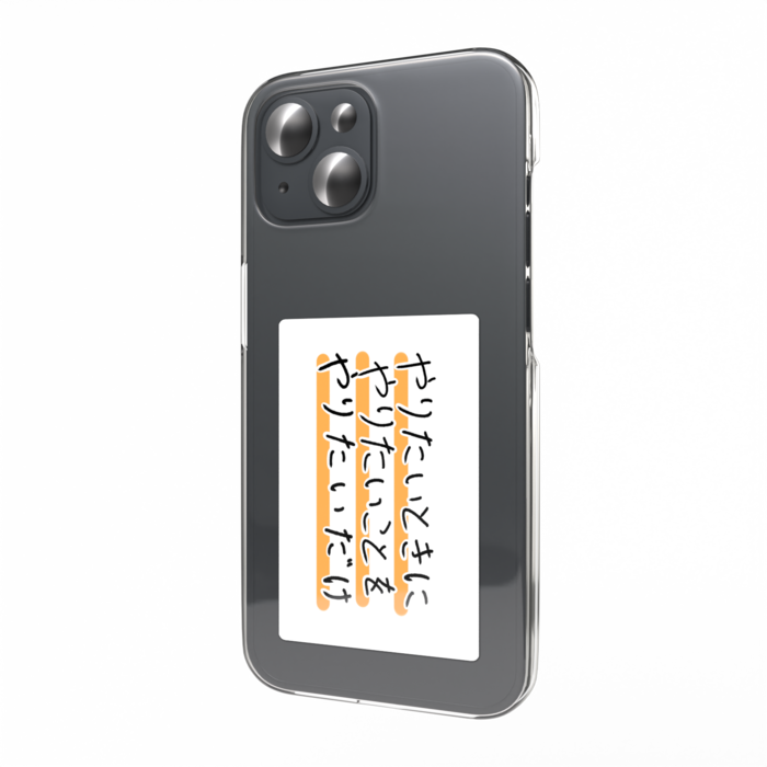 スマホステッカー - 縦