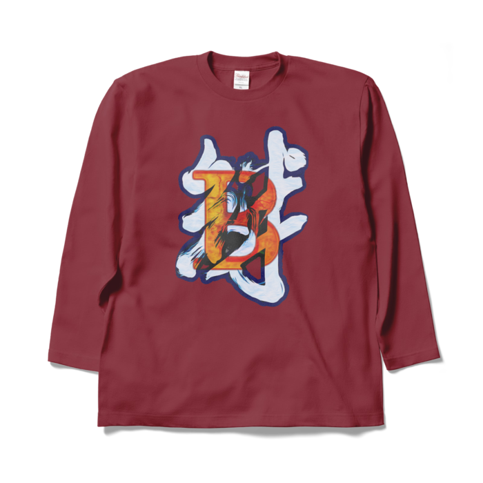 ロングスリーブTシャツ - XL - バーガンディ